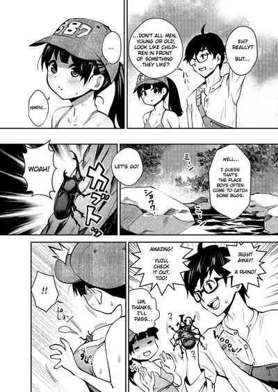 Inakax 6! Sex on a Riverbank & Sleep Rape 6