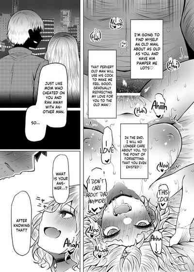 Idensei Shikkan no Risk ga Nai nara Papa to Kozukuri Shite mo Ii yo ne 2 | If there's no risk of genetic disorder, then I can have a child with my dad, right? 2 7