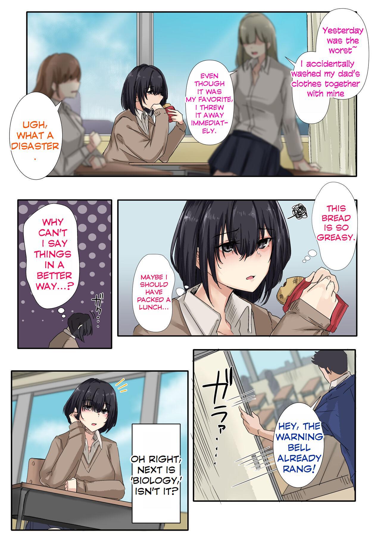 Otou-san to Sex Shitara Dame desu ka? | Is it wrong to have sex with my dad? - Page 11