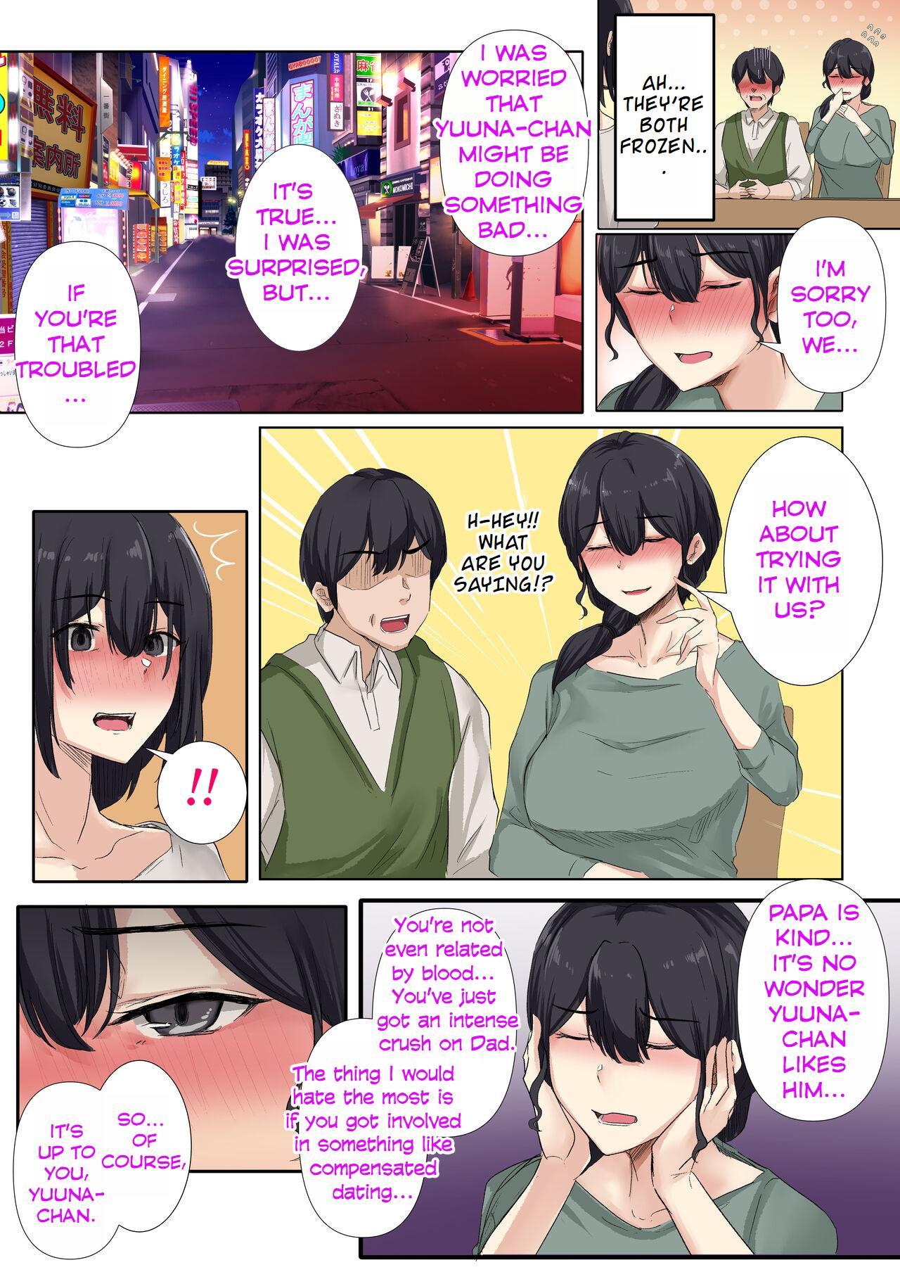 Otou-san to Sex Shitara Dame desu ka? | Is it wrong to have sex with my dad? - Page 20