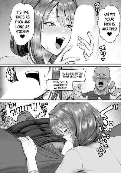 SEX Communication 10