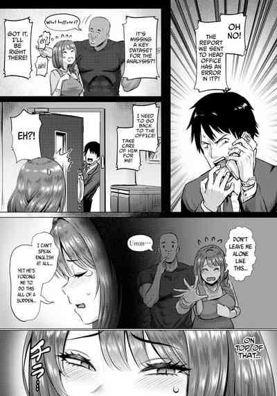 SEX Communication 3