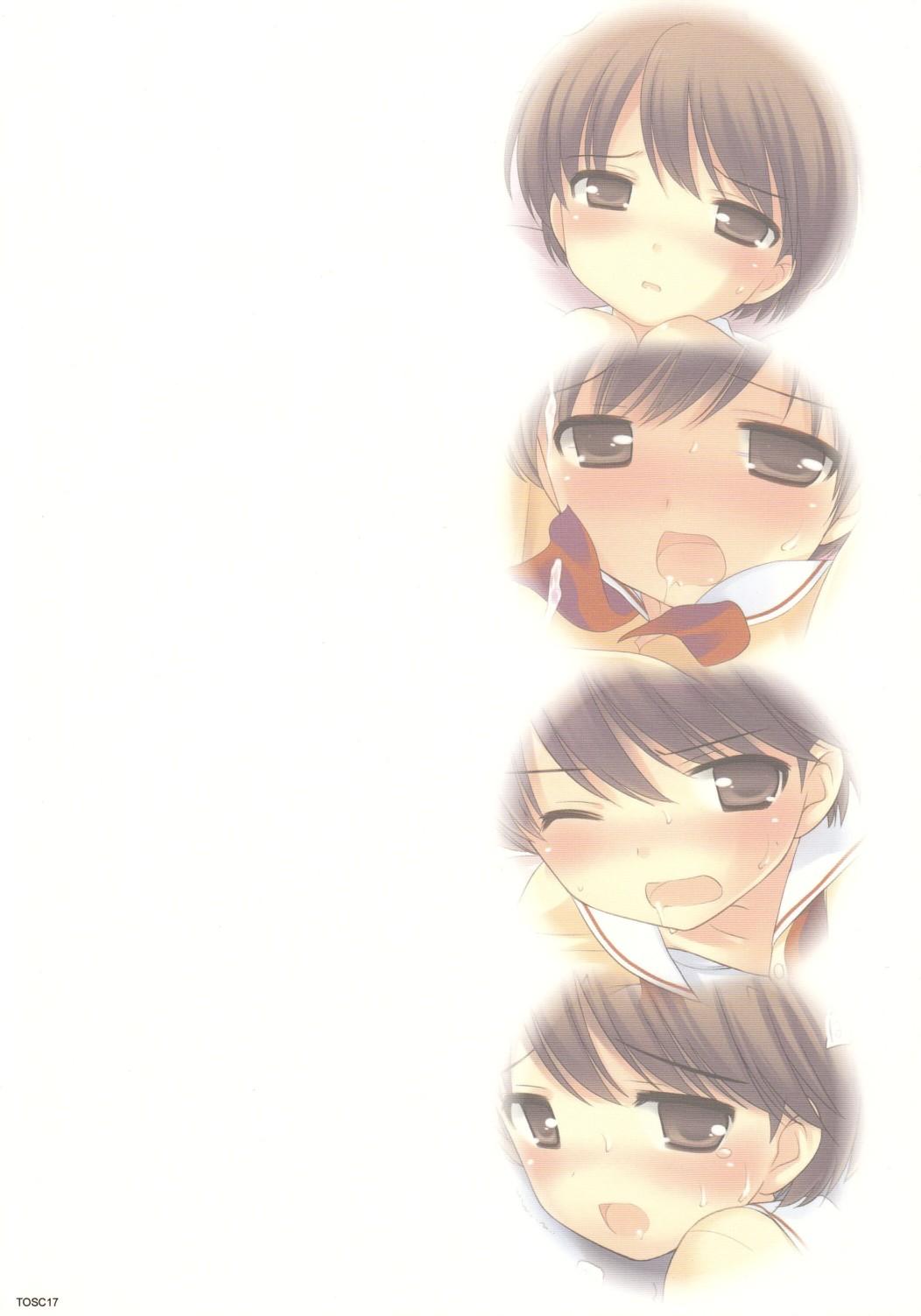 Otoko wa Damatte - Page 17