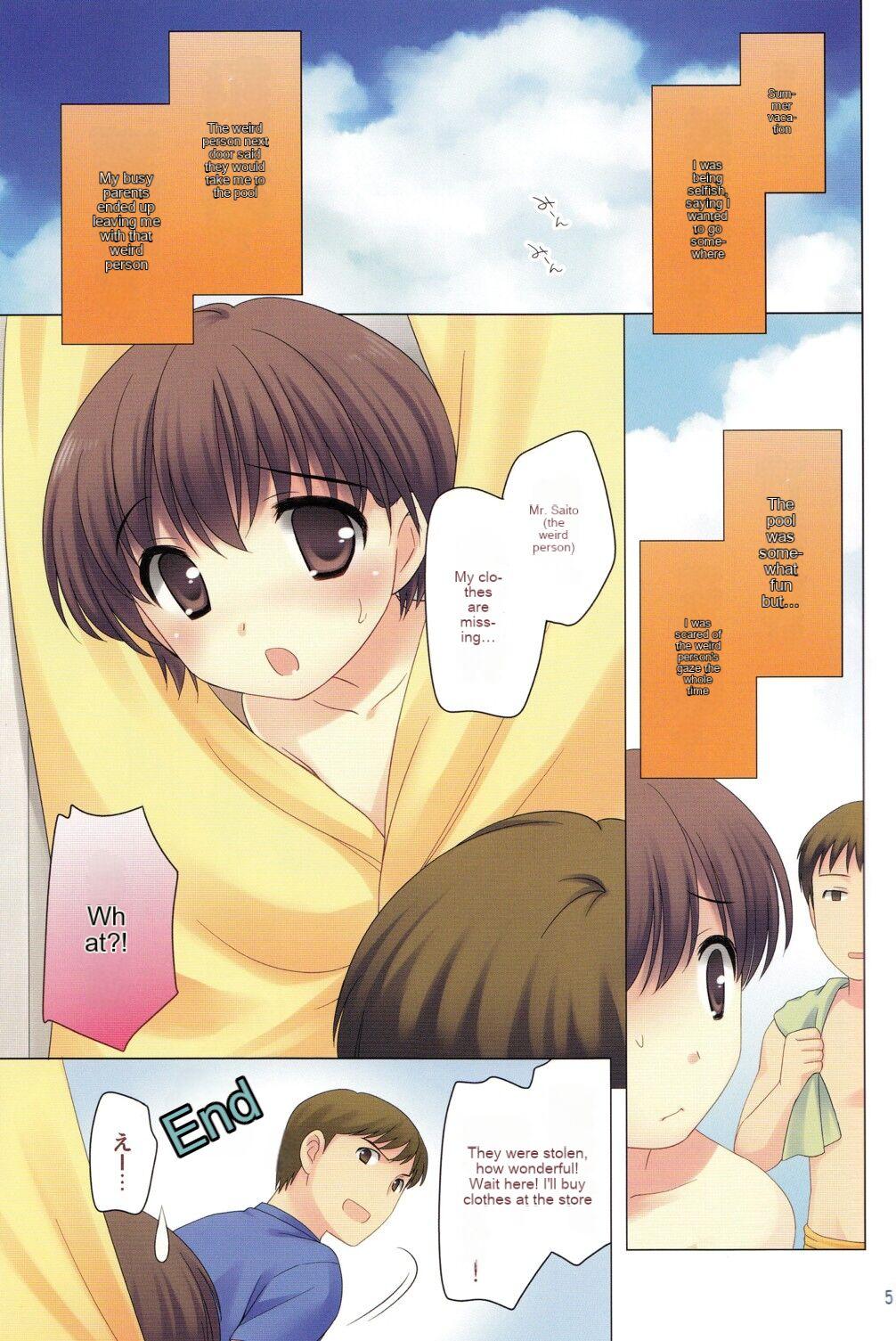 Otoko wa Damatte 4