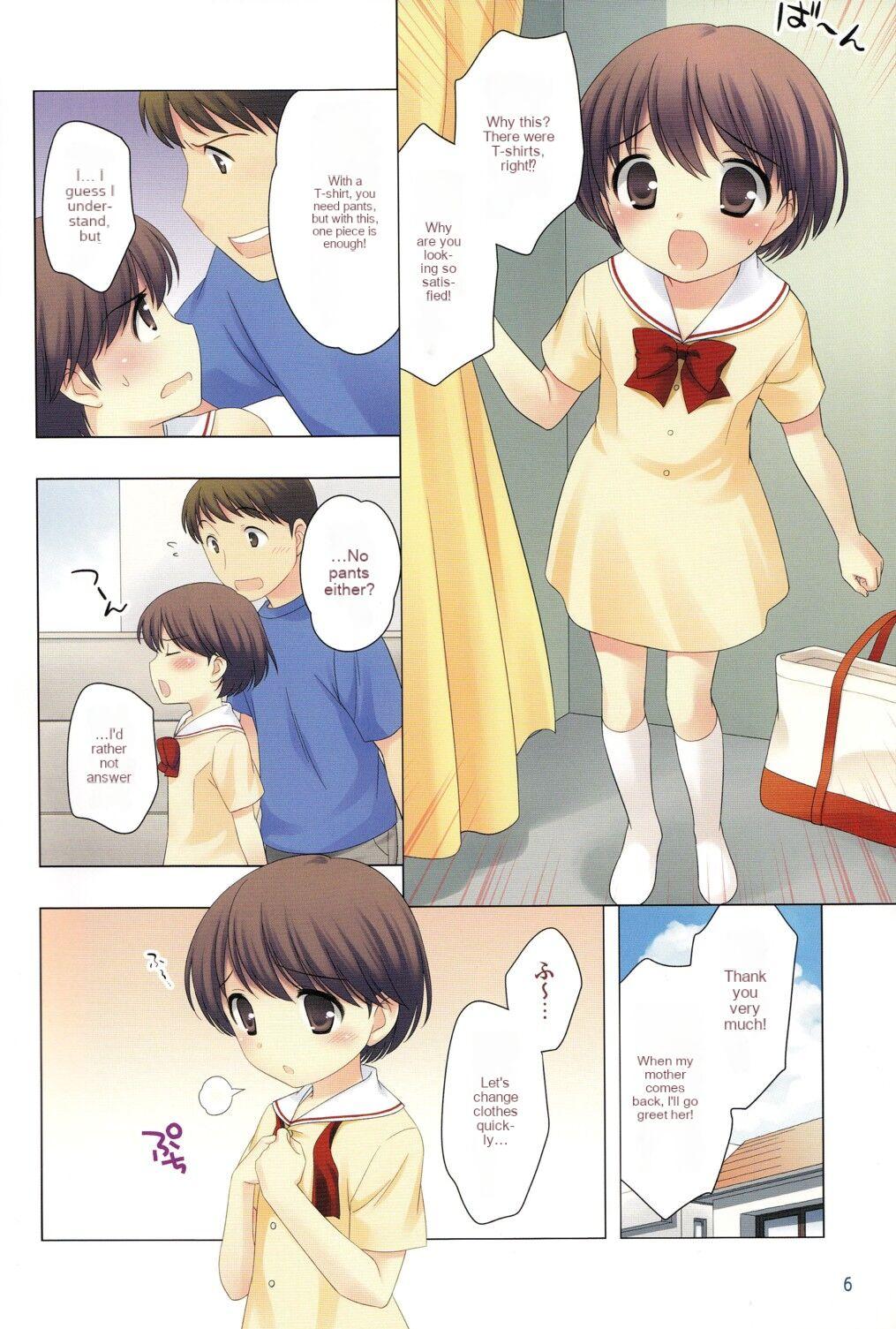 Otoko wa Damatte 5