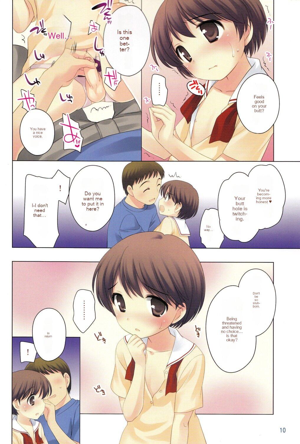 Otoko wa Damatte 9
