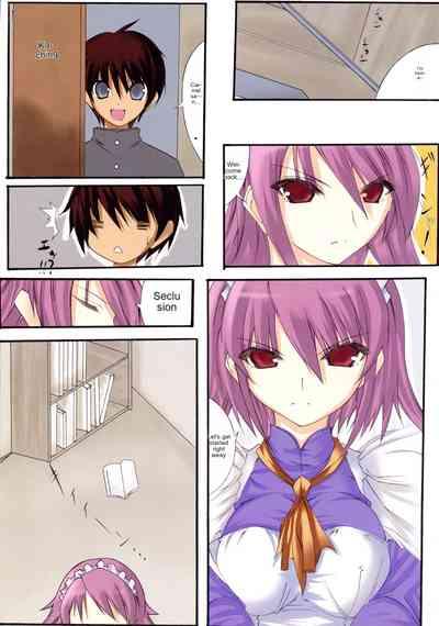 change!! 5