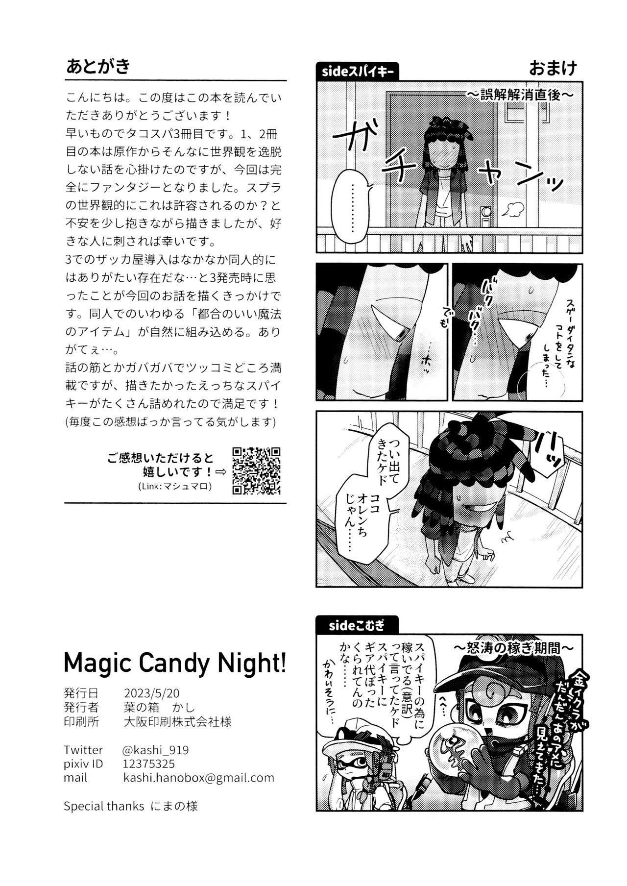 Magical Candy Night! 42