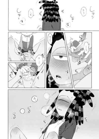 Magical Candy Night! 8