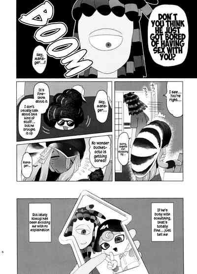 Magical Candy Night! 6