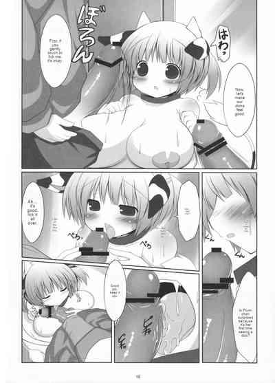 Prime Study 10