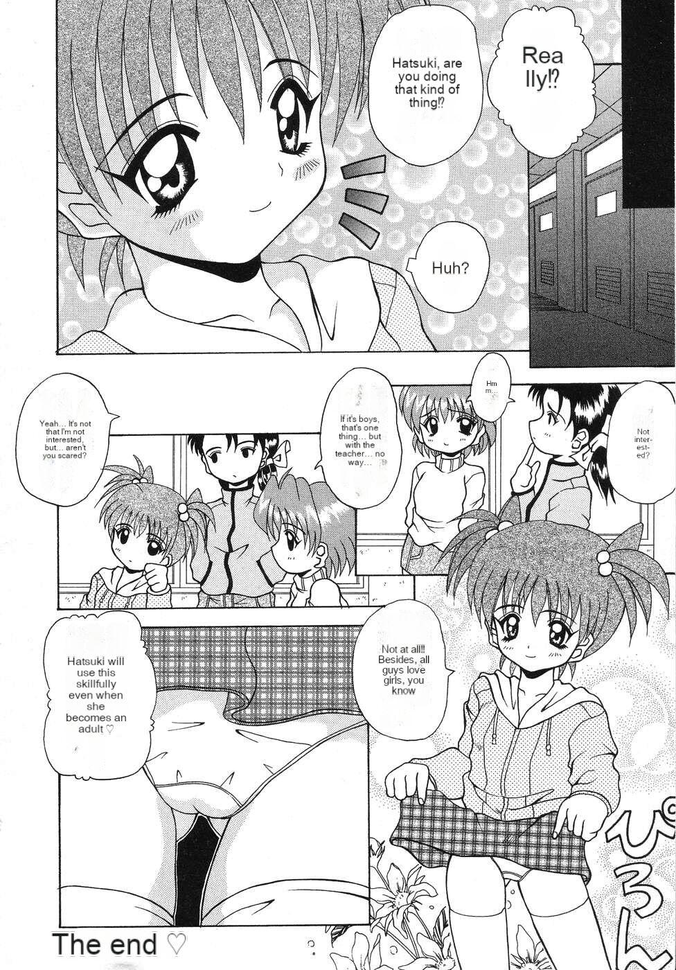 Tenshi no Yuuwaku 144