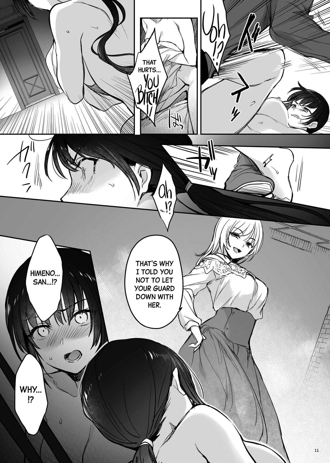 [Smile Foran Company. (Mutsuki, Yukihito)] Zoku Zoku Wakarase ~High Spec OL wa Ayumi no Omocha~ | Correction Further Continued ~The High-spec Office Lady is Ayumi's Plaything~ [English] [Black Grimoires] [Digital] 10