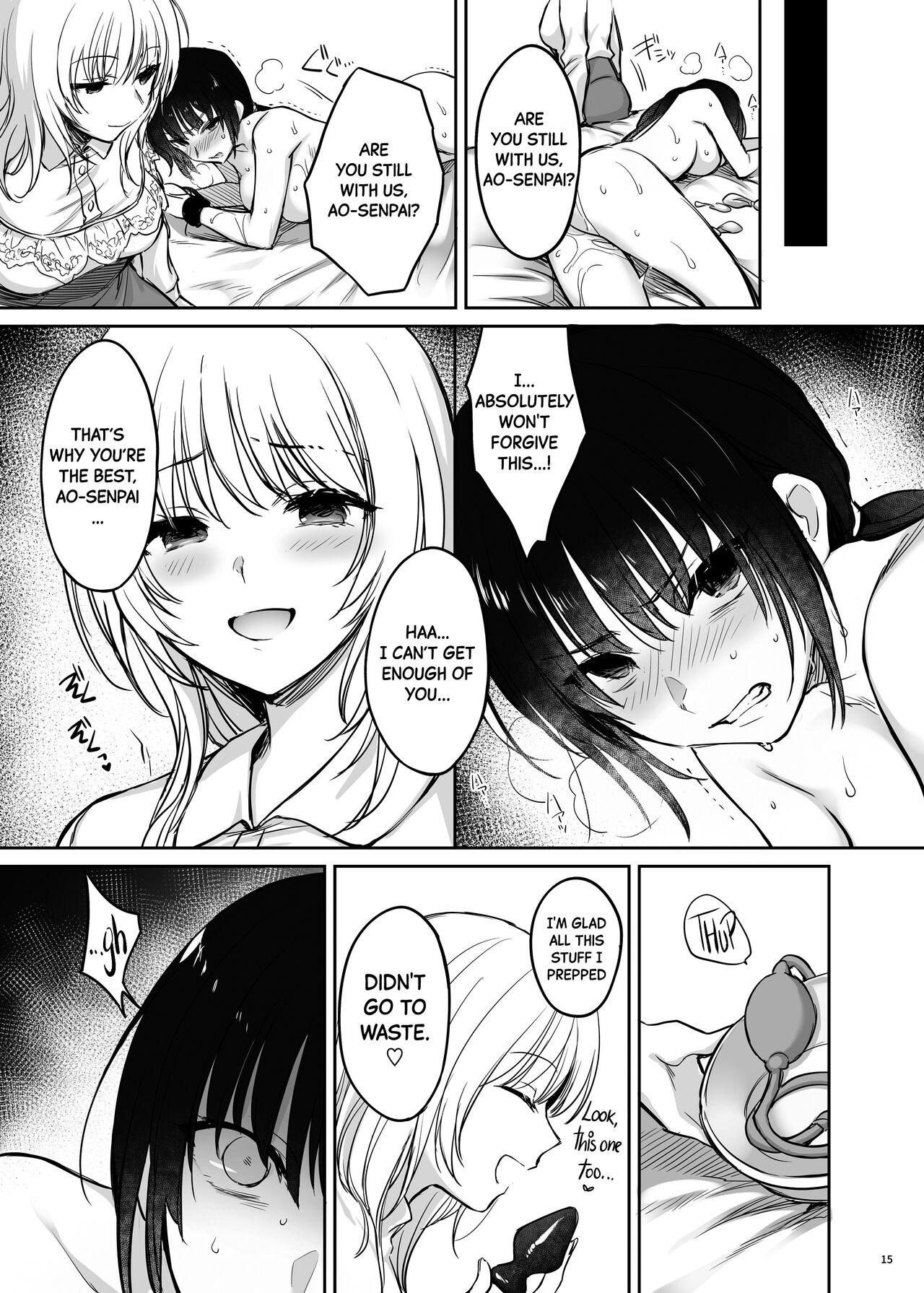 [Smile Foran Company. (Mutsuki, Yukihito)] Zoku Zoku Wakarase ~High Spec OL wa Ayumi no Omocha~ | Correction Further Continued ~The High-spec Office Lady is Ayumi's Plaything~ [English] [Black Grimoires] [Digital] 14