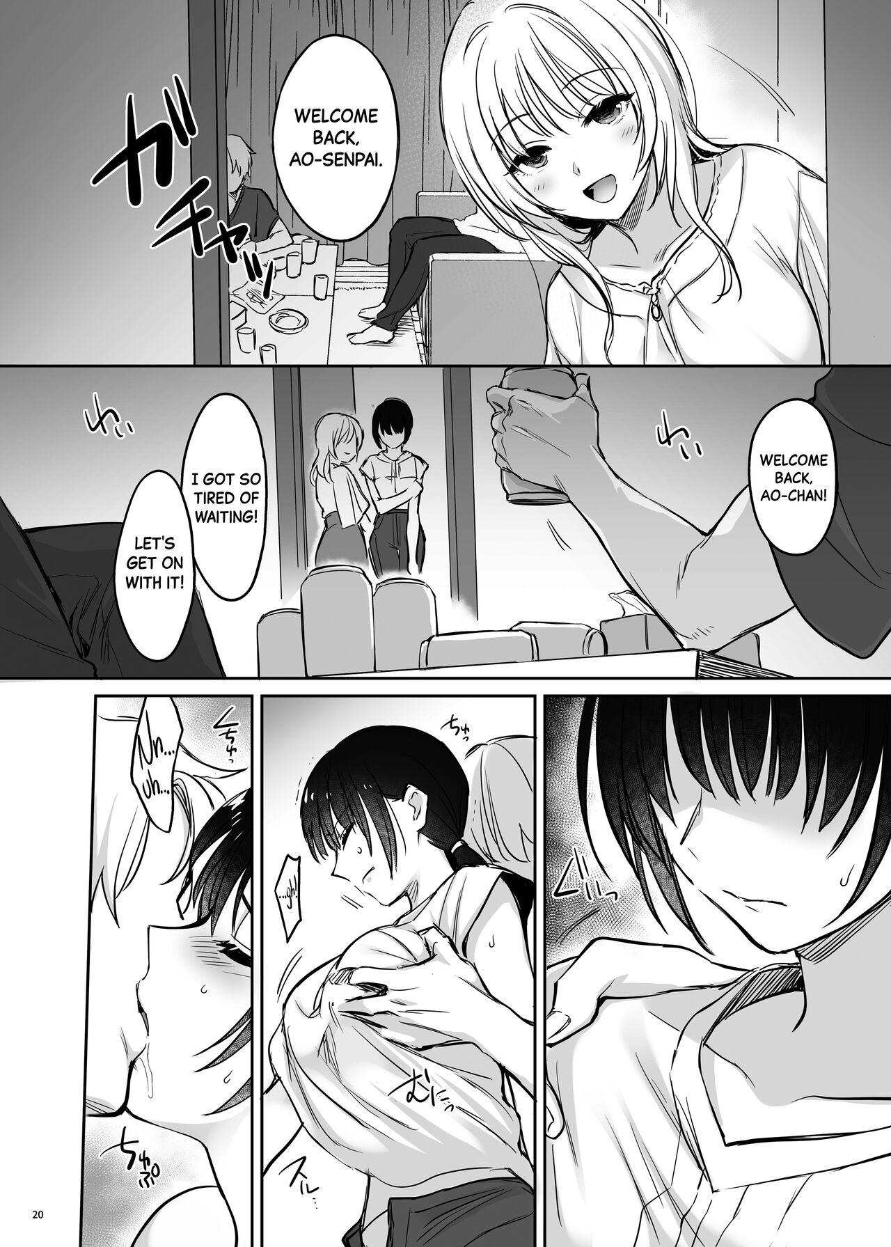 [Smile Foran Company. (Mutsuki, Yukihito)] Zoku Zoku Wakarase ~High Spec OL wa Ayumi no Omocha~ | Correction Further Continued ~The High-spec Office Lady is Ayumi's Plaything~ [English] [Black Grimoires] [Digital] 19