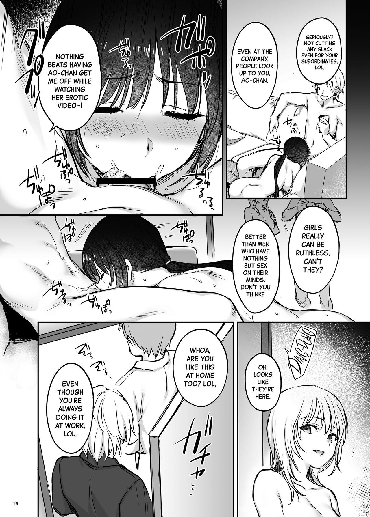 [Smile Foran Company. (Mutsuki, Yukihito)] Zoku Zoku Wakarase ~High Spec OL wa Ayumi no Omocha~ | Correction Further Continued ~The High-spec Office Lady is Ayumi's Plaything~ [English] [Black Grimoires] [Digital] 25