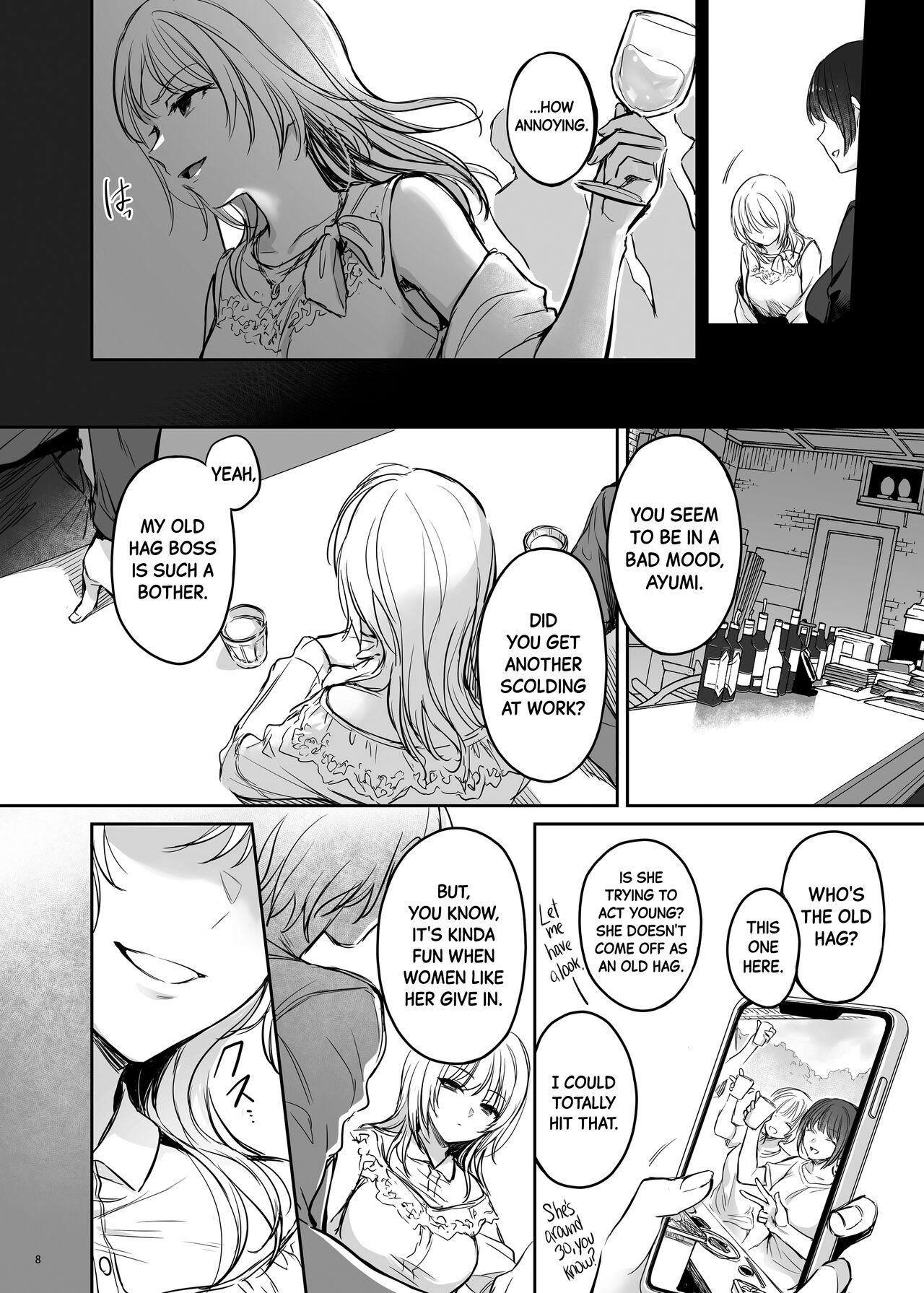 [Smile Foran Company. (Mutsuki, Yukihito)] Zoku Zoku Wakarase ~High Spec OL wa Ayumi no Omocha~ | Correction Further Continued ~The High-spec Office Lady is Ayumi's Plaything~ [English] [Black Grimoires] [Digital] 7