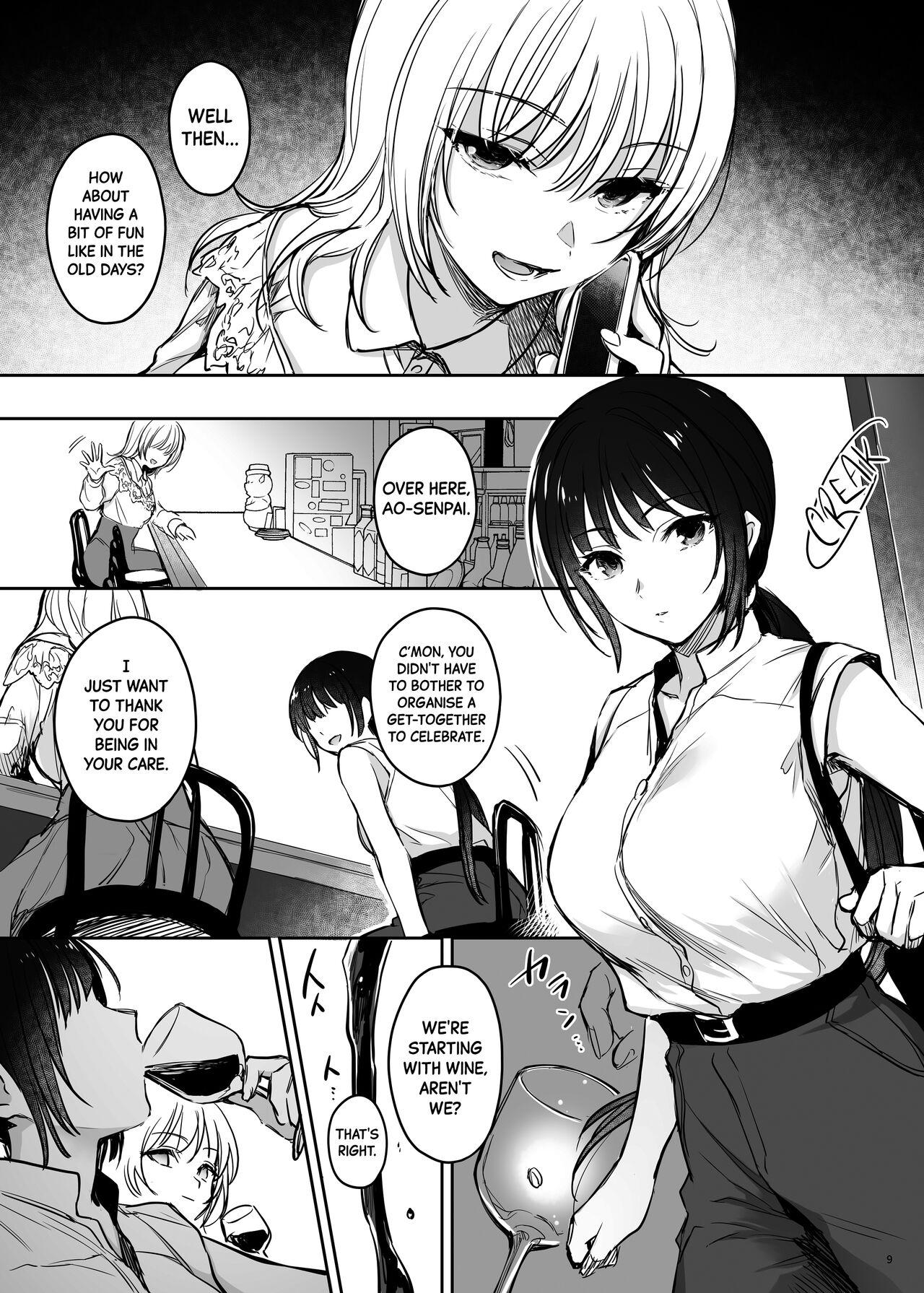 [Smile Foran Company. (Mutsuki, Yukihito)] Zoku Zoku Wakarase ~High Spec OL wa Ayumi no Omocha~ | Correction Further Continued ~The High-spec Office Lady is Ayumi's Plaything~ [English] [Black Grimoires] [Digital] 8