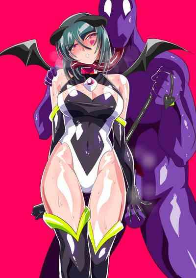 Heroine Harassment 純潔の退魔師アキナ4 2