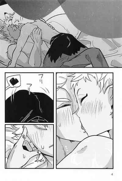 Senpai Mada Muri desu!! 3