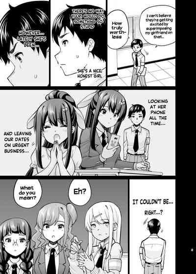 SNS Seitokai Yakuin o Netotte Share suru Hanashi. 5 4