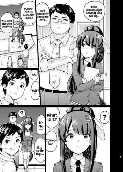 SNS Seitokai Yakuin o Netotte Share suru Hanashi. 5 6