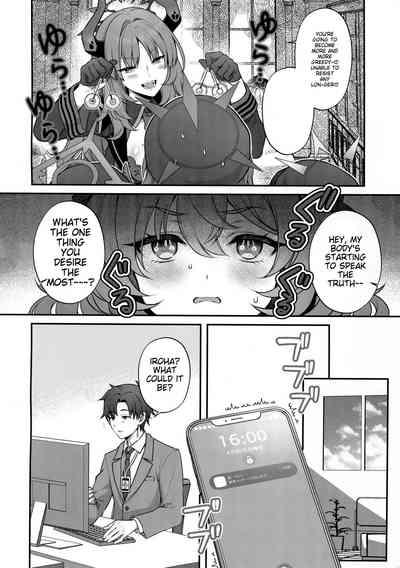 Iroha ga Saimin ni Kakaru Wake ga Nai 3