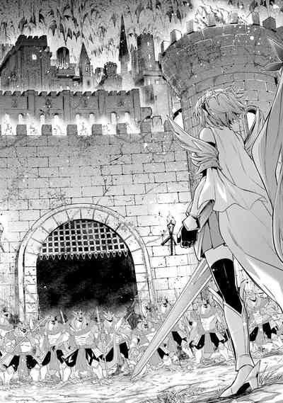 Tensei Shitara Joban de Shinu Naka Boss Datta - Heroine Kenzokuka de Ikinokoru 3 | 转生为初期就死掉的中boss第三卷 7