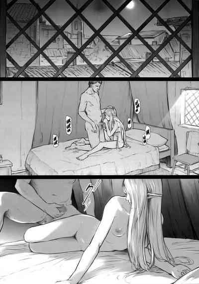 ELF HUNT + Paper 9