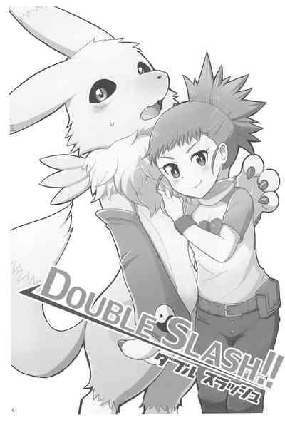 DOUBLE SLASH!! 4