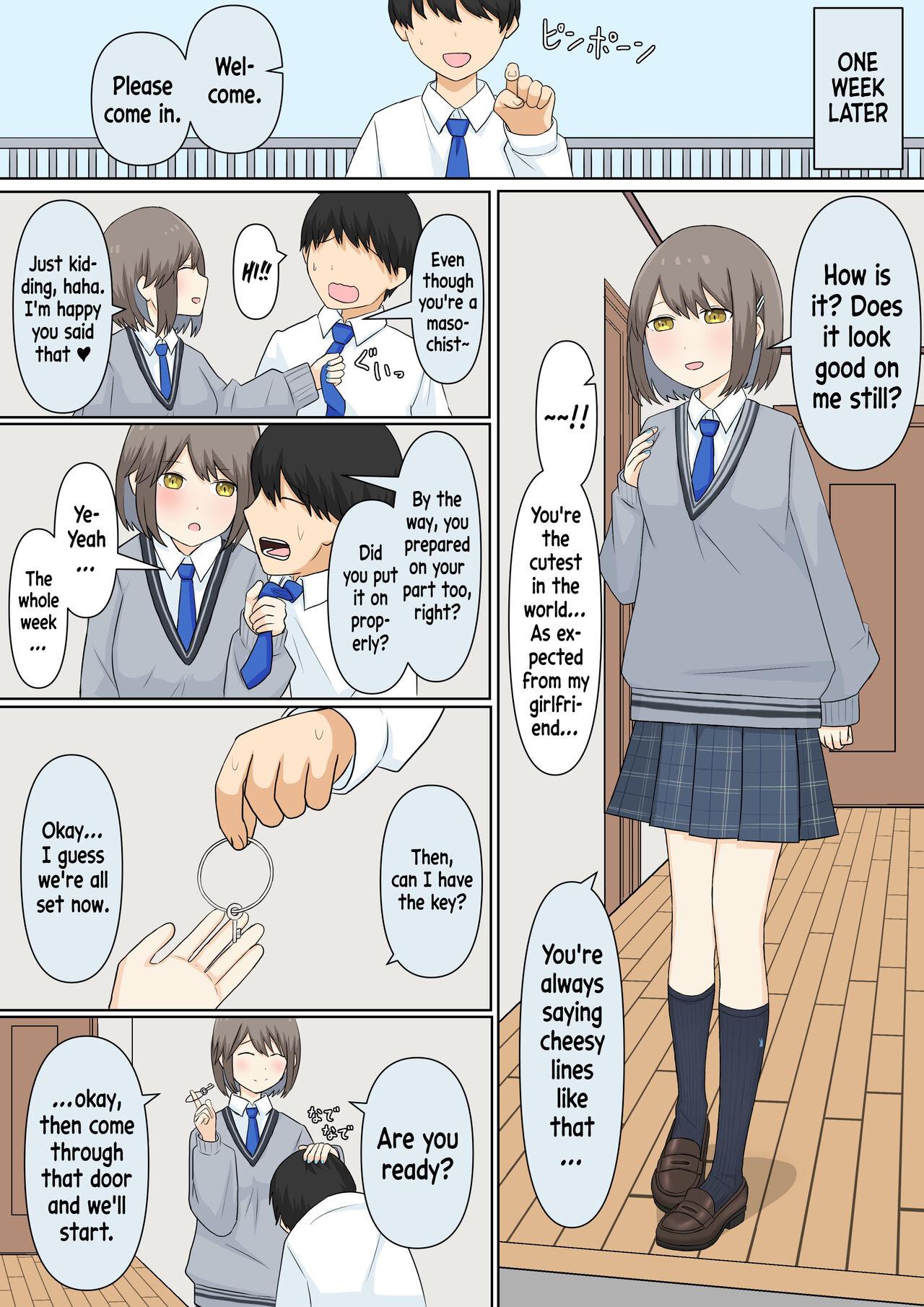 A Story About Confessing My Masochistic Tendencies To My Childhood Friend And Having Her Bully Me | Osananajimi Kanojo ni Mazobare Shite Ijimete Morau Hanashi 22