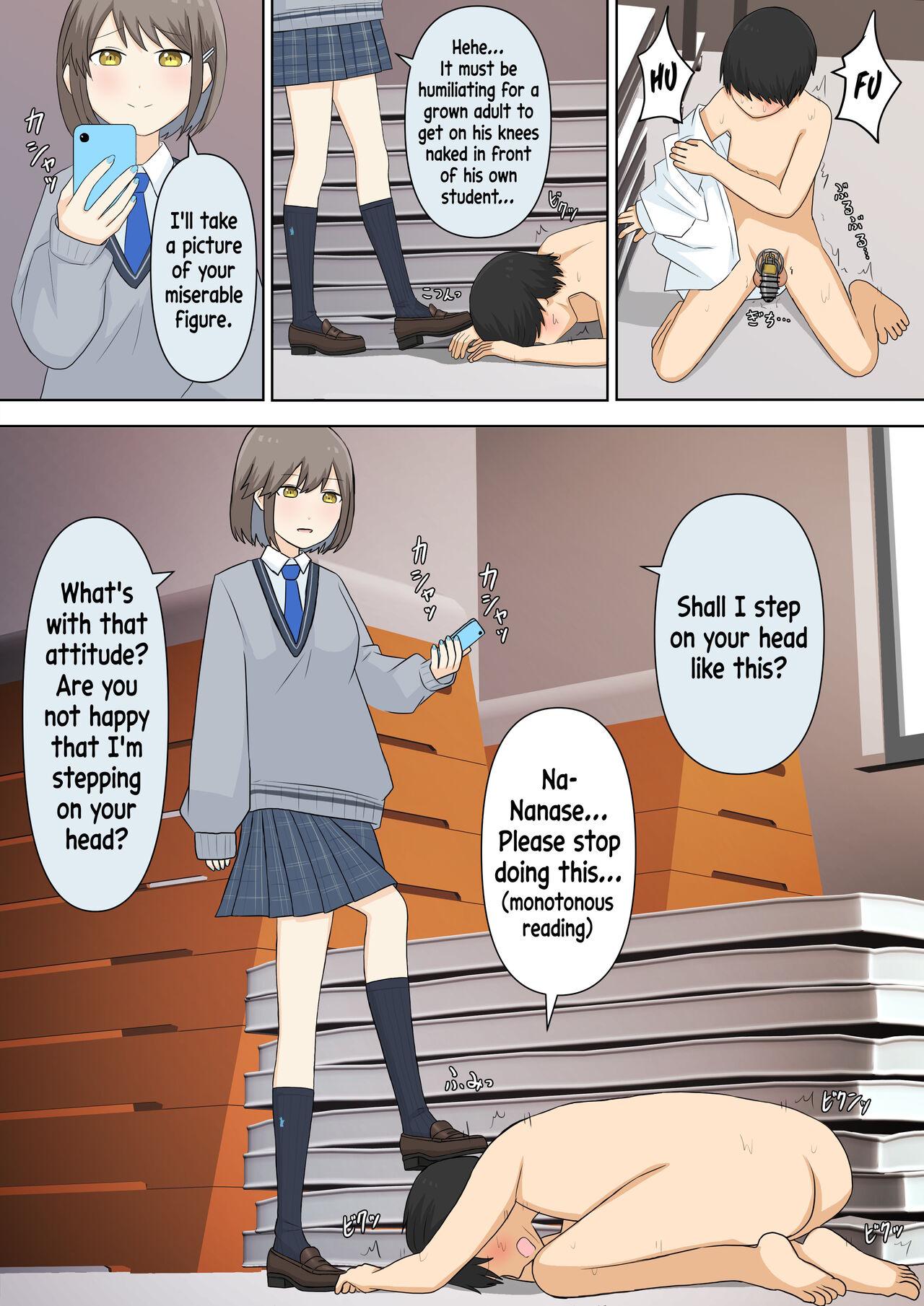 A Story About Confessing My Masochistic Tendencies To My Childhood Friend And Having Her Bully Me | Osananajimi Kanojo ni Mazobare Shite Ijimete Morau Hanashi 24