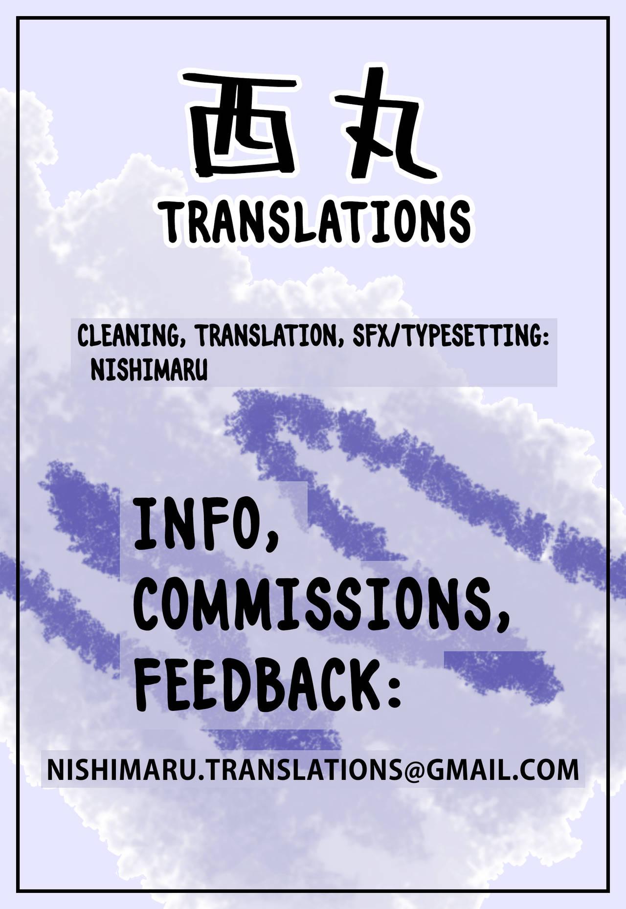 DoM Hentai Teacher - Page 21