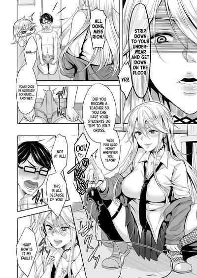 DoM Hentai Teacher 4