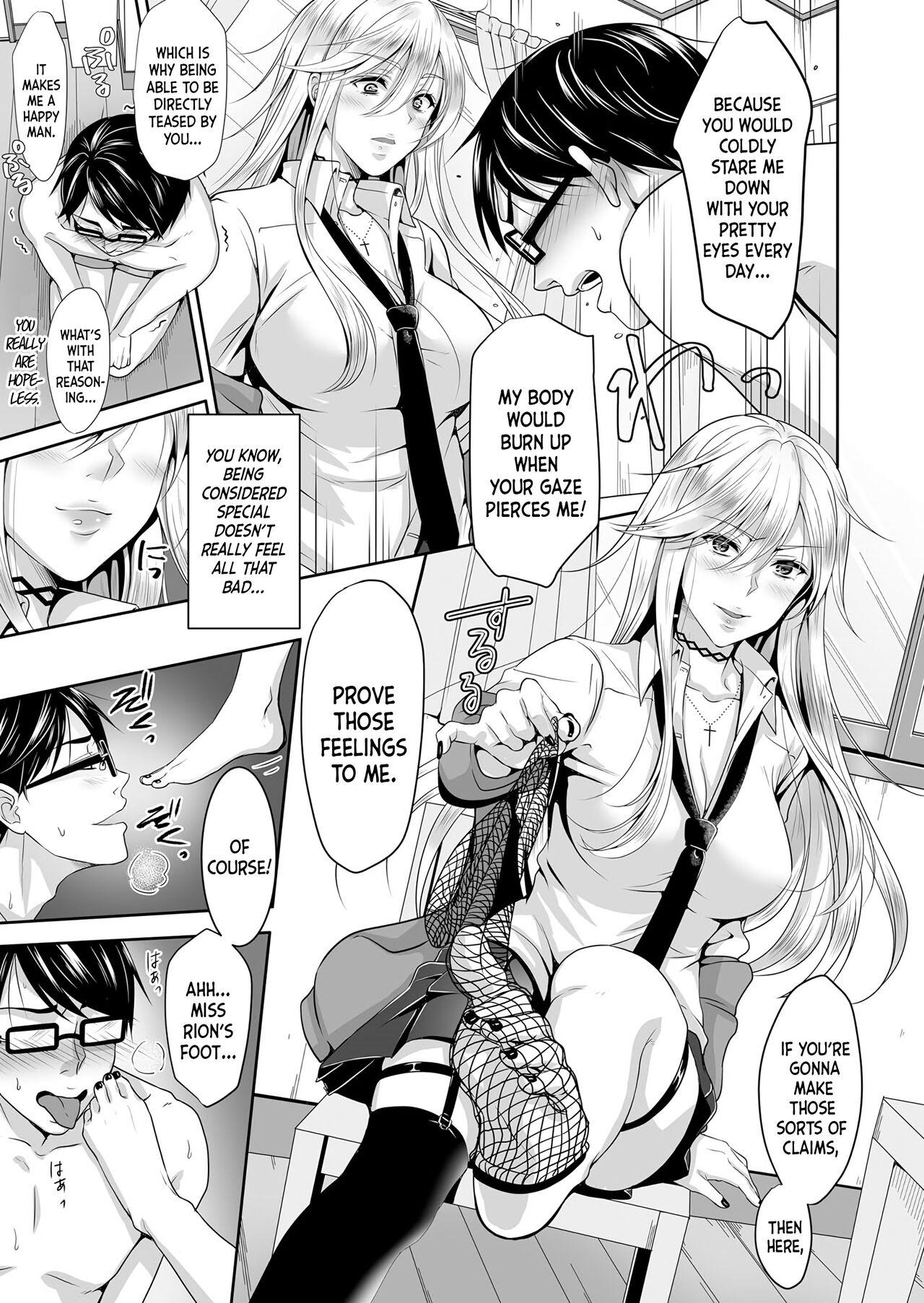 DoM Hentai Teacher - Page 5