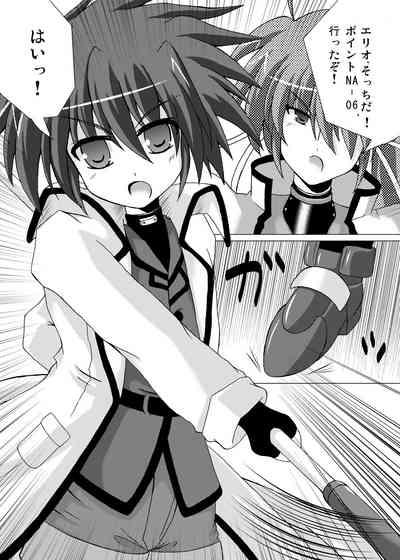 Lightning Knights 2