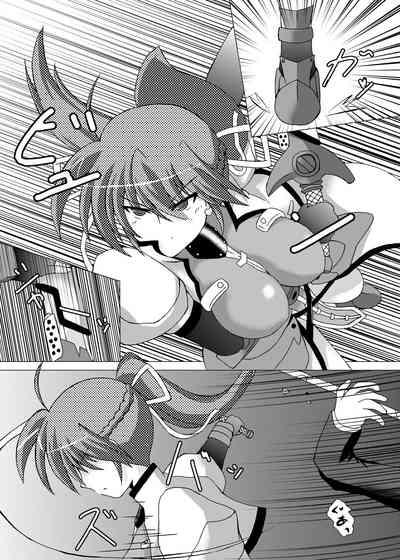 Lightning Knights 4