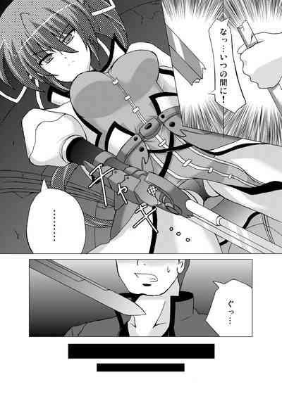 Lightning Knights 6
