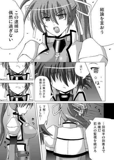 Lightning Knights 9