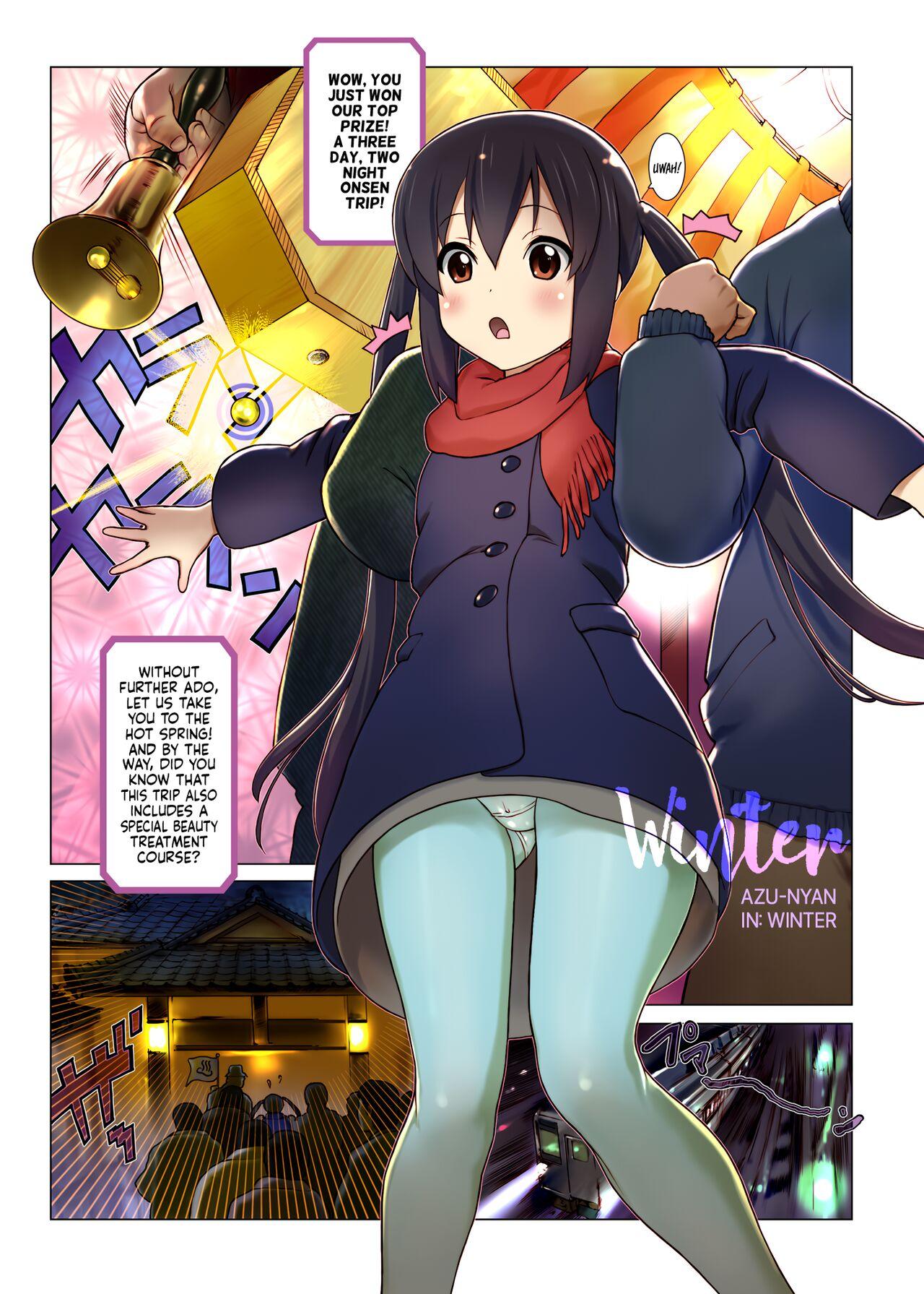 Assort Azunyan | Azunyan Assortment 2