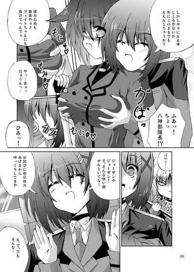 Happiness? My Family~ 5