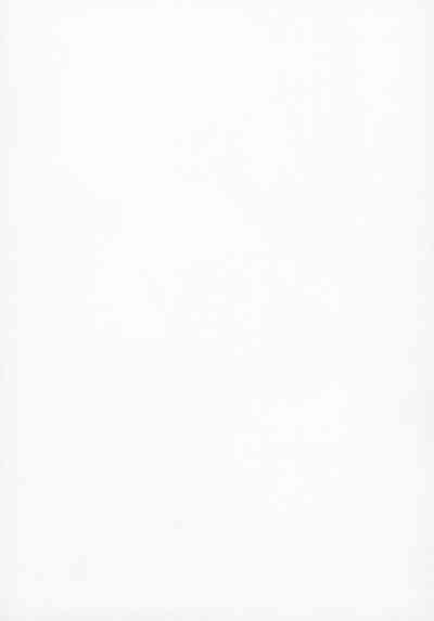 Koshimizu Sachiko to Iku, Kinkyuu Shukkin Shachuuhaku no Tabi 2