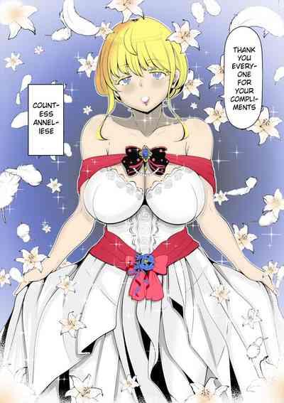 Kyousei no Hanayome| The Blushing Bride: Tainted Harmony 3