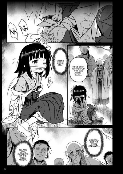 Omoidashite! Akyuusama! 4