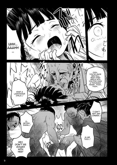 Omoidashite! Akyuusama! 8