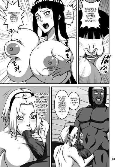 SakuHina Inpuden 8