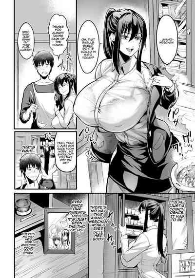 Kabejiri no Heya | Ass-Wall Room 8