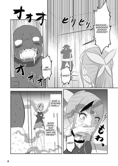 Princess And Knight Replaced 7