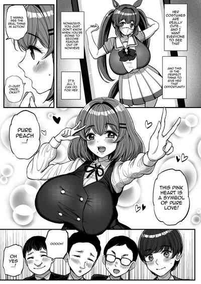 Chi〇sana Bokura no Ohime-sama. | Our Sm〇ll Princess 4