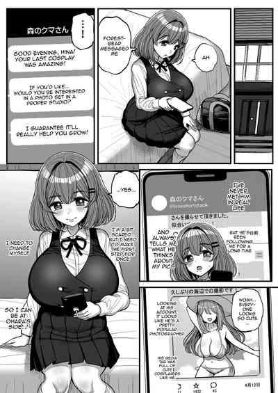 Chi〇sana Bokura no Ohime-sama. | Our Sm〇ll Princess 8